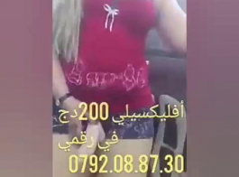 بنت السودان sex comفيديوهات